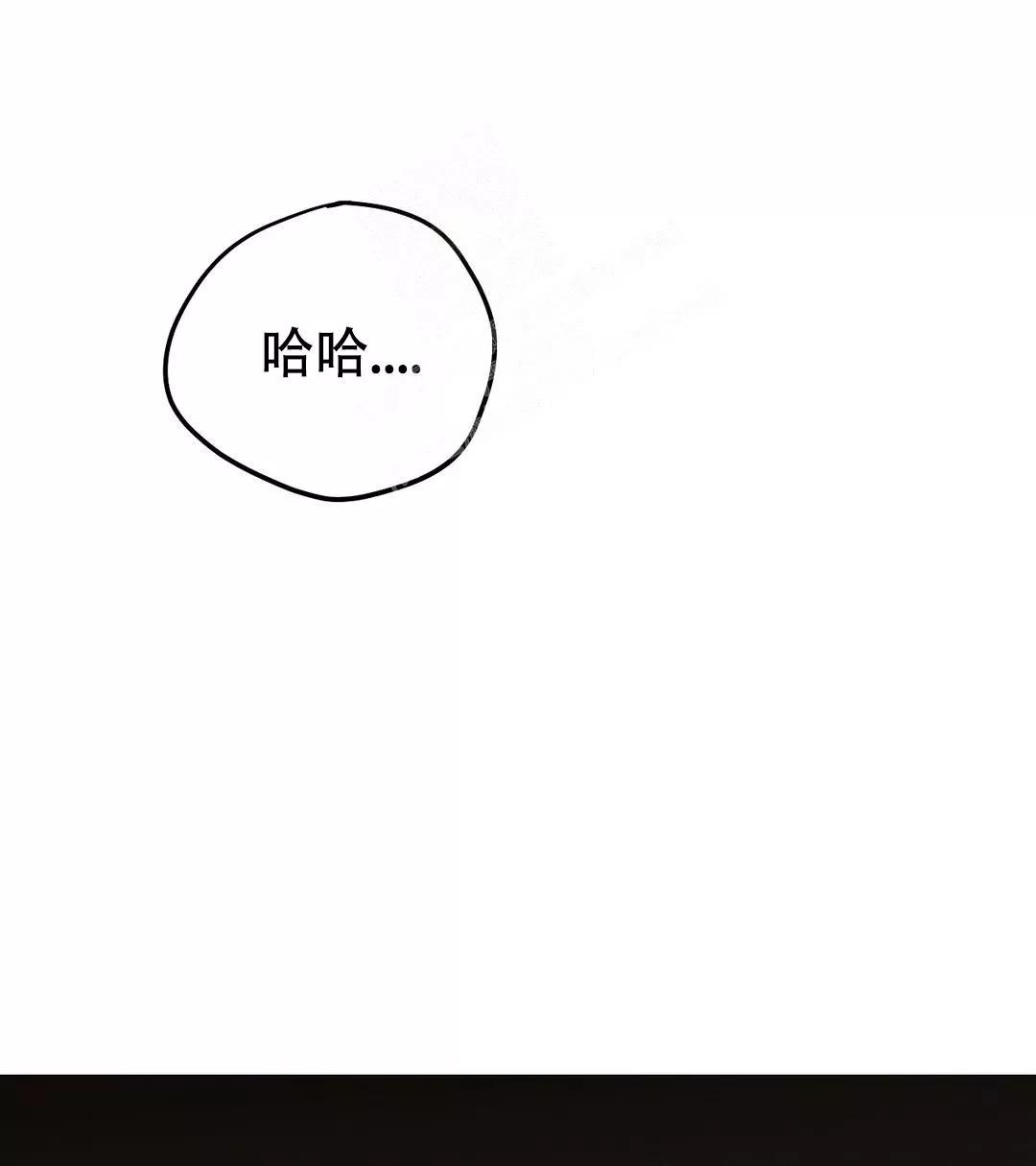 七号男人 第58话完 第18页