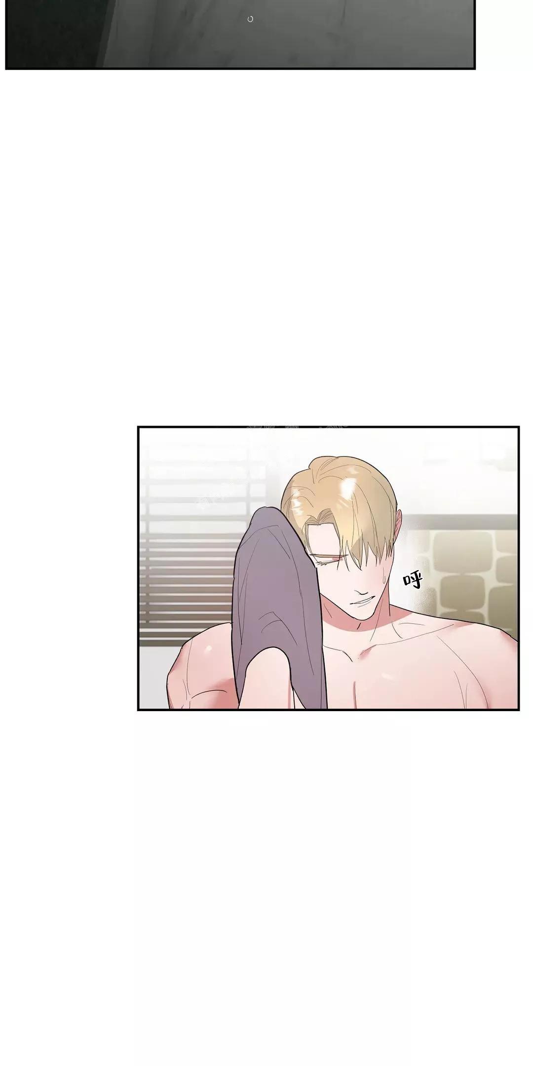 七号男人 第51话 第23页