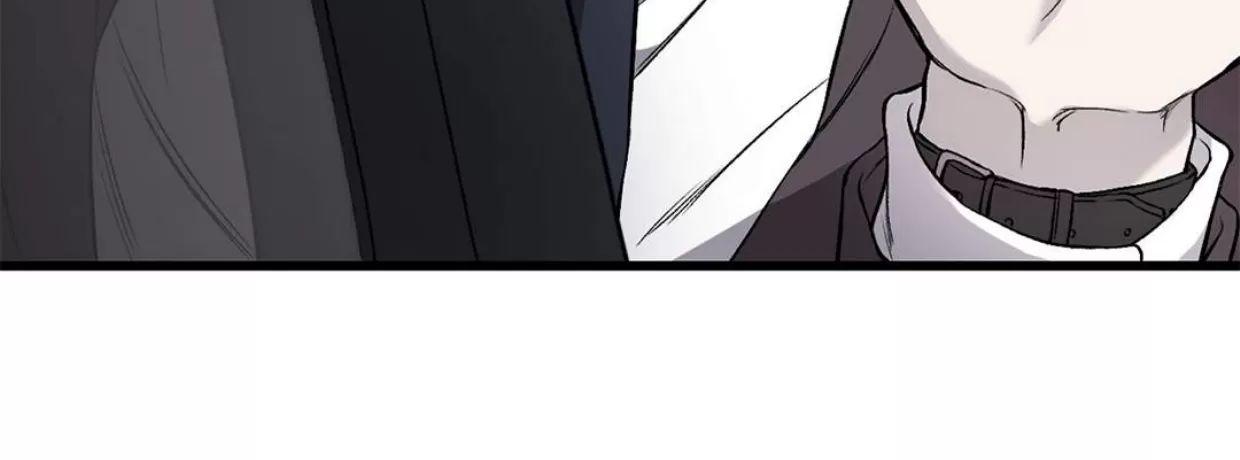 肮脏的XX 第1话 第28页