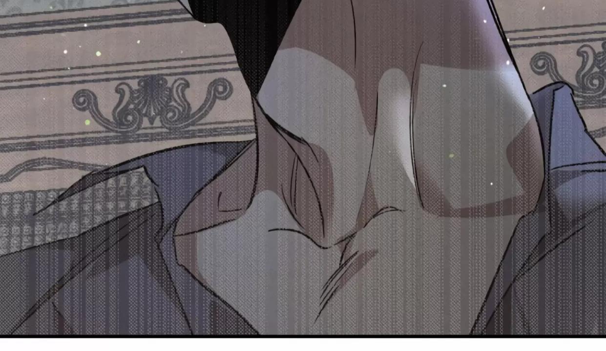 薰衣草盛开的庭院 第4话 第8页