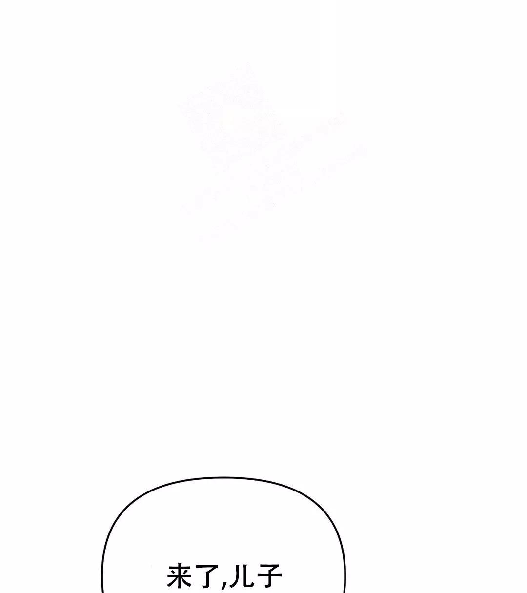 七号男人 第58话完 第28页