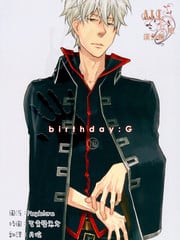 Birthday G 封面