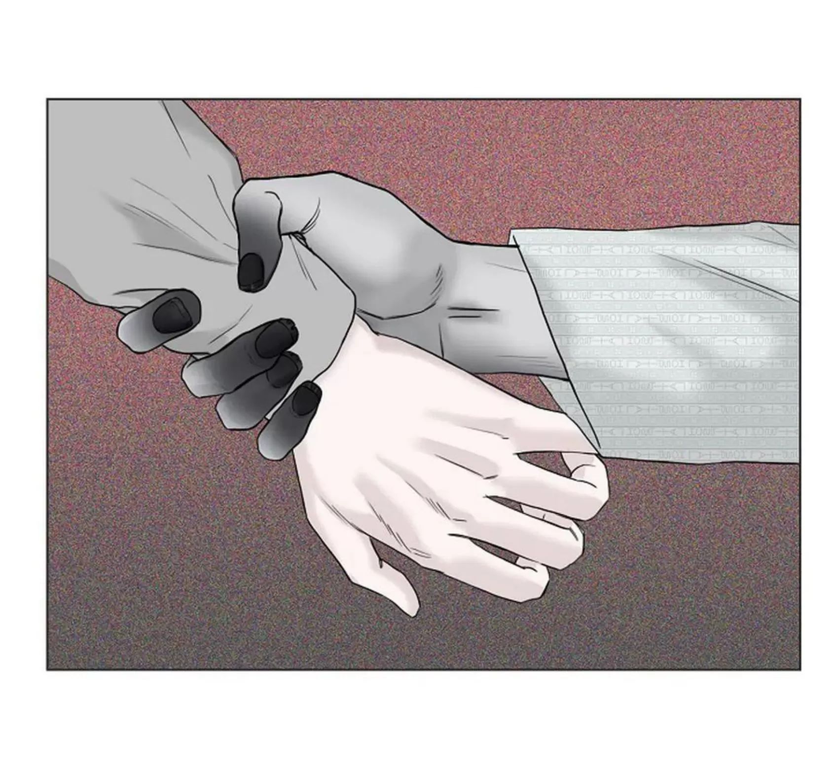 吃吧！鬼怪大人 第3话 第16页