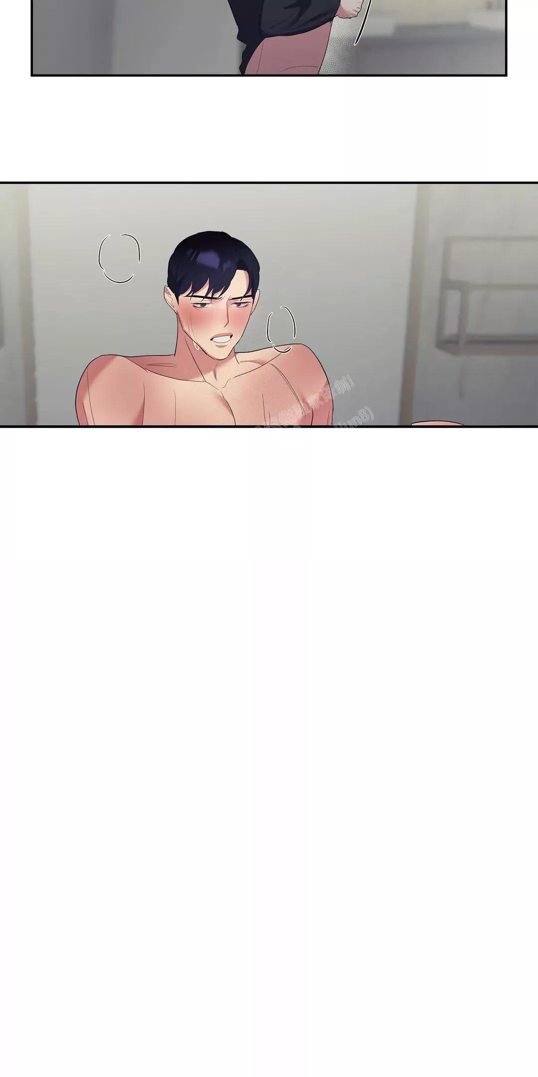 七号男人 第43话 第13页