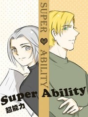 Super Ability 封面