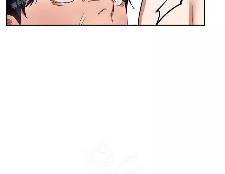 七号男人 第21话 第10页