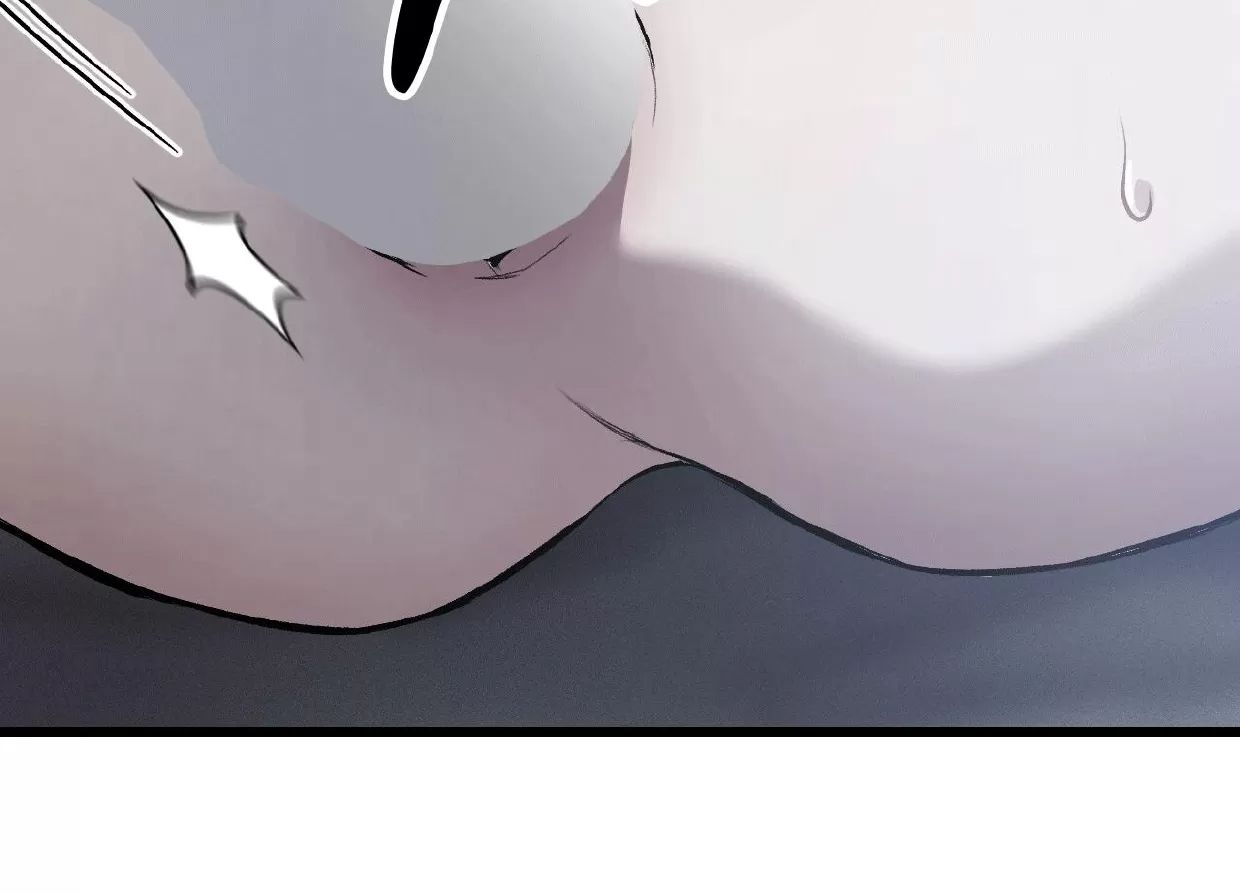 肮脏的XX 第7话 第15页