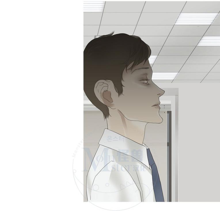 厌倦 第48话 第29页
