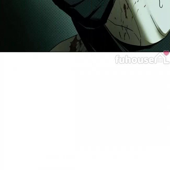 绿色镌像 第36话 第25页