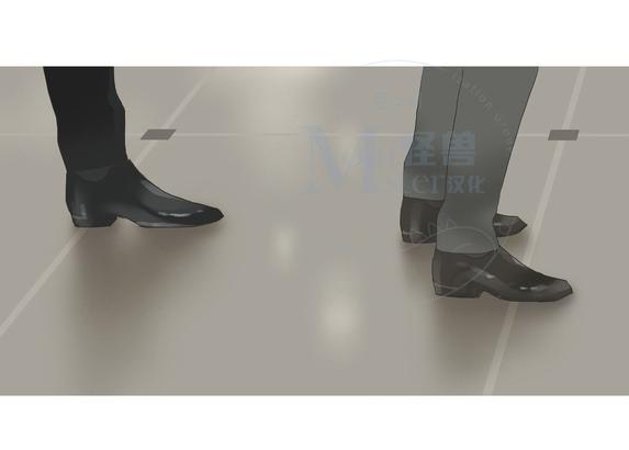 厌倦 第47话 第25页