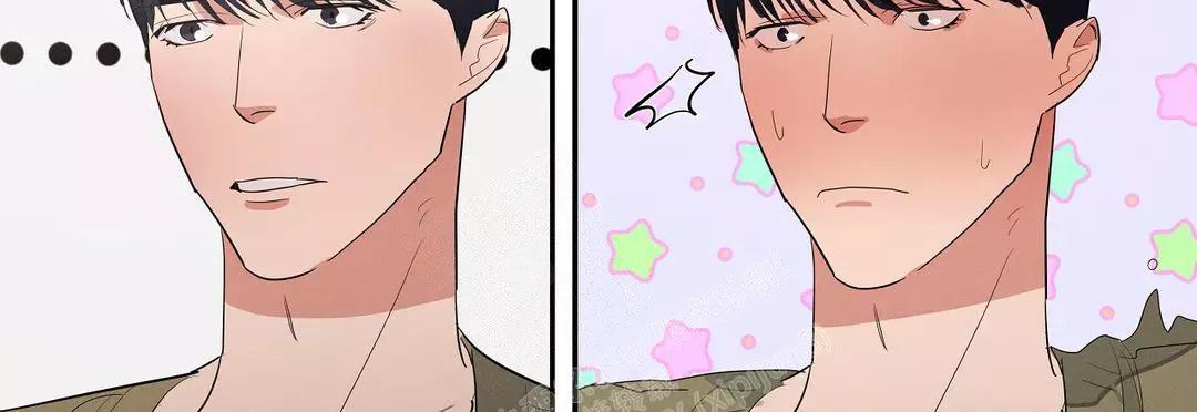 七号男人 第47话 第16页