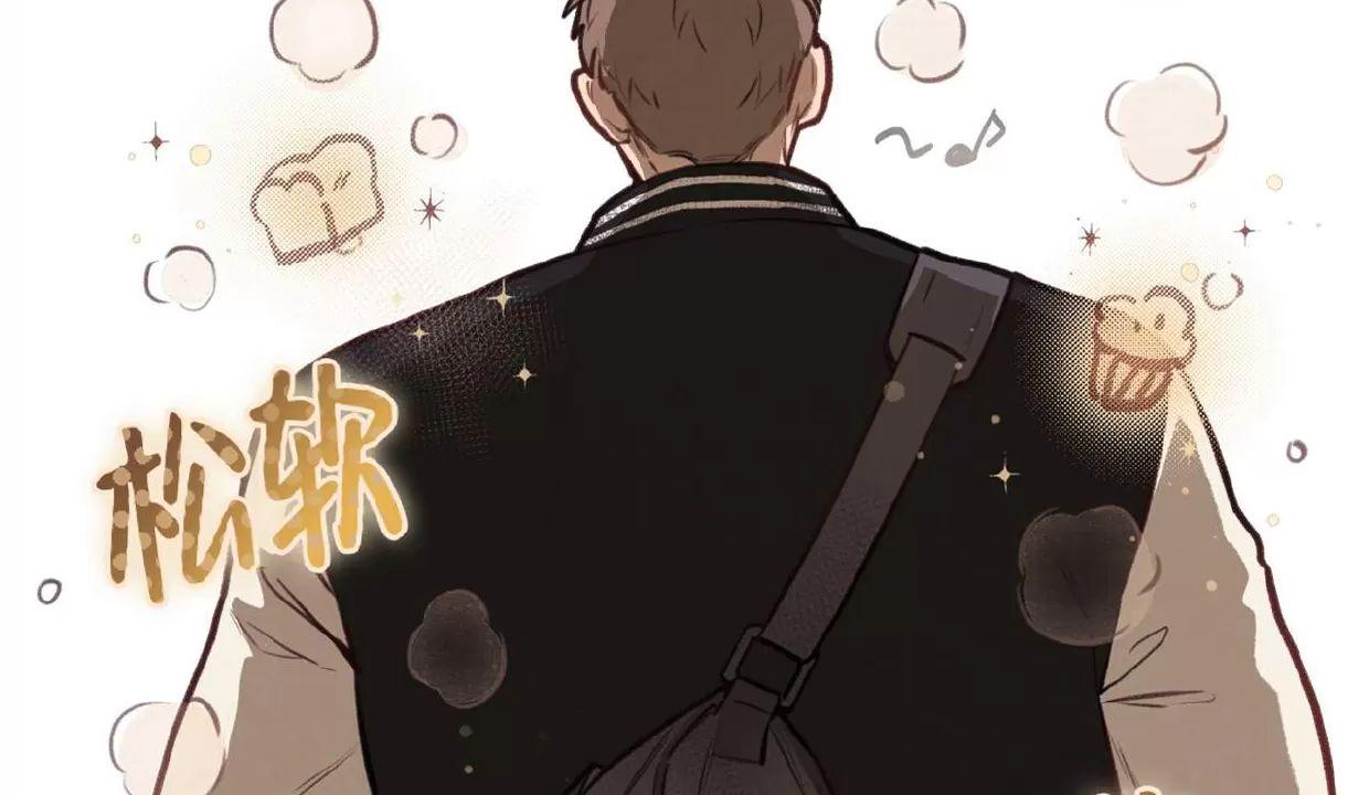 Honey Bear 第7话 第6页