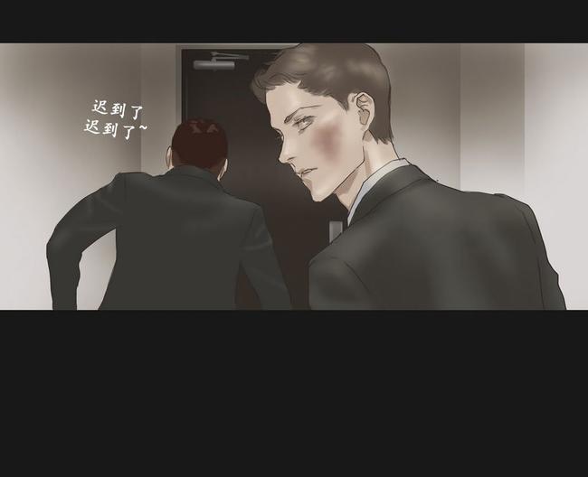 厌倦 第16话 第22页