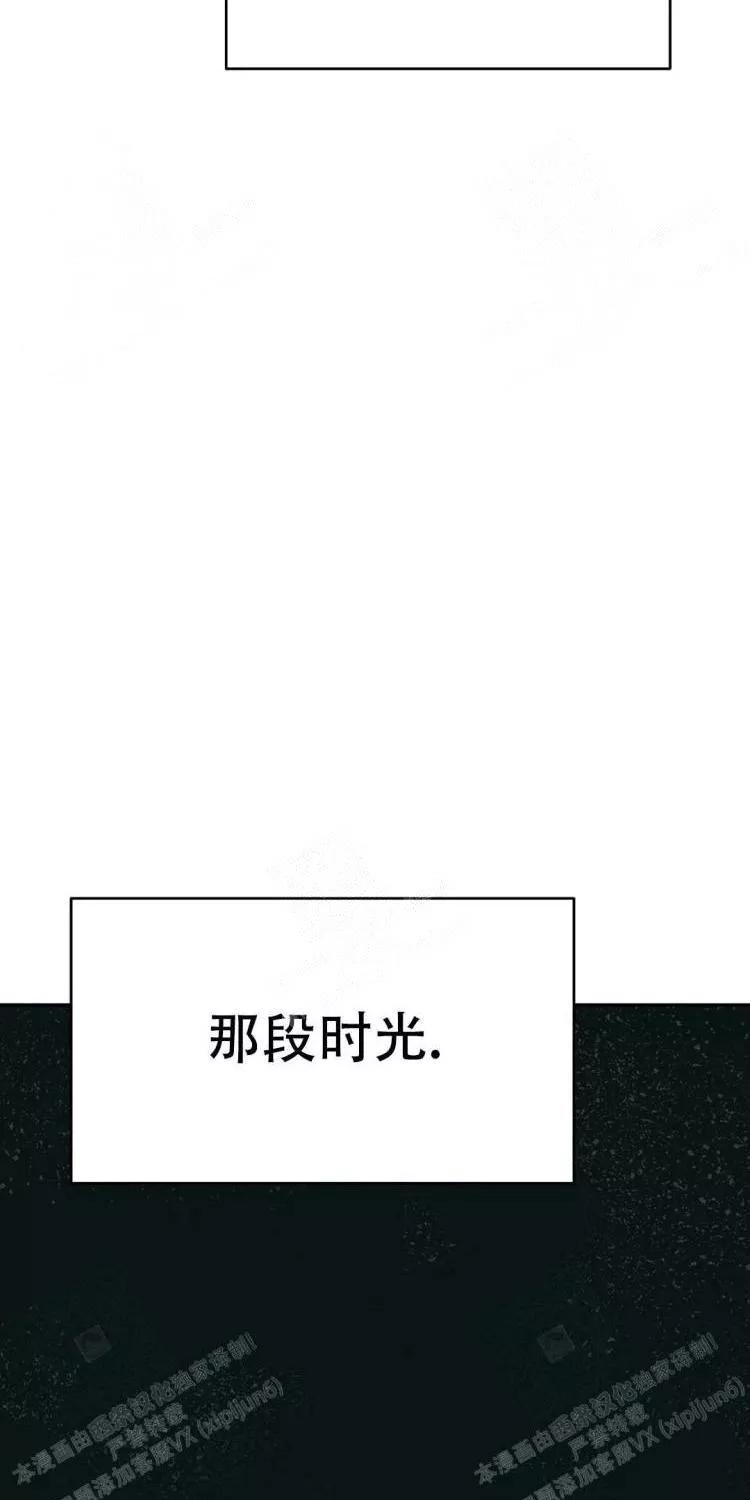 七号男人 第24话 第27页