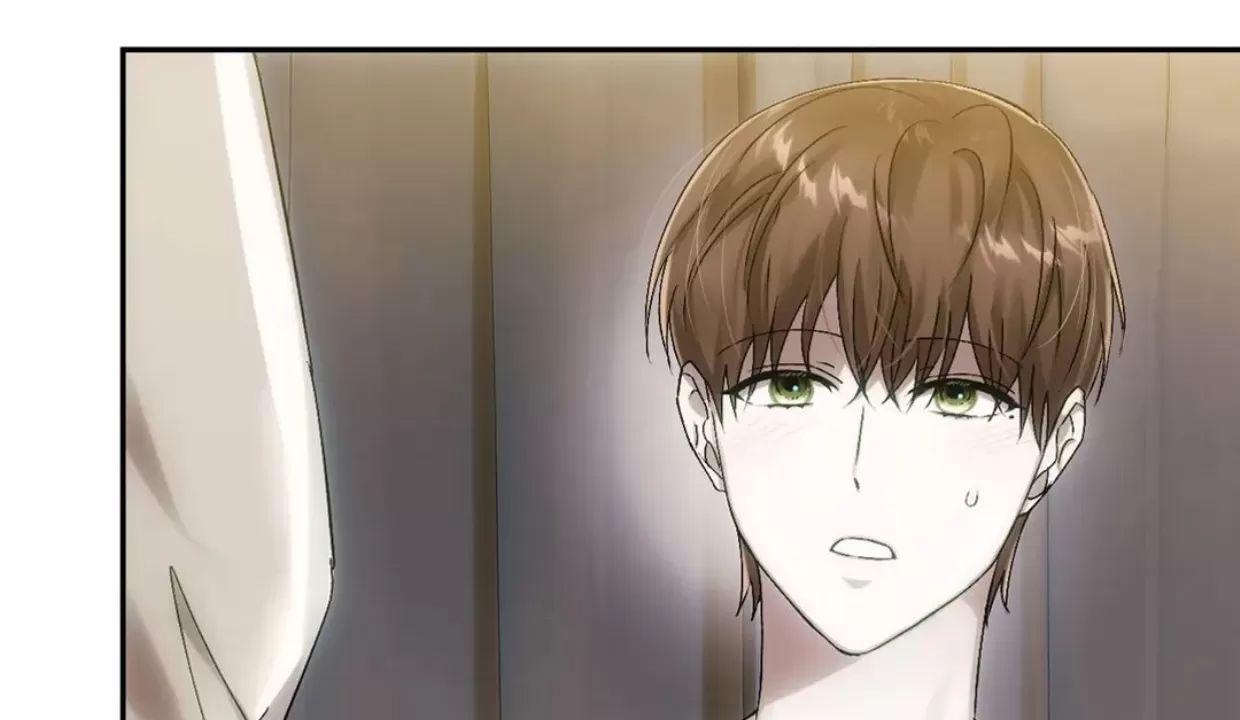 我们的转世 第09话 第16页
