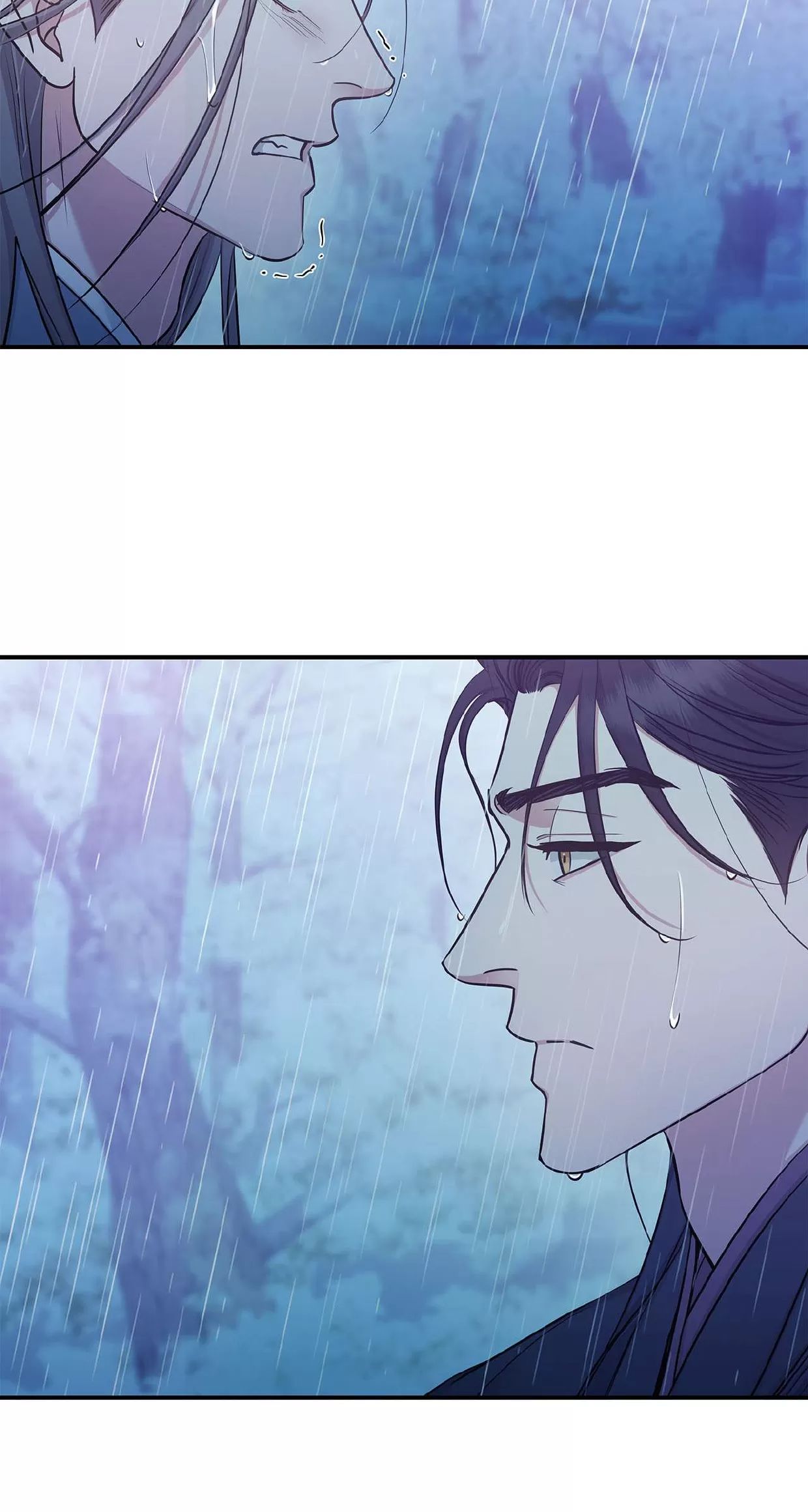 空白痕迹 第7话 第16页