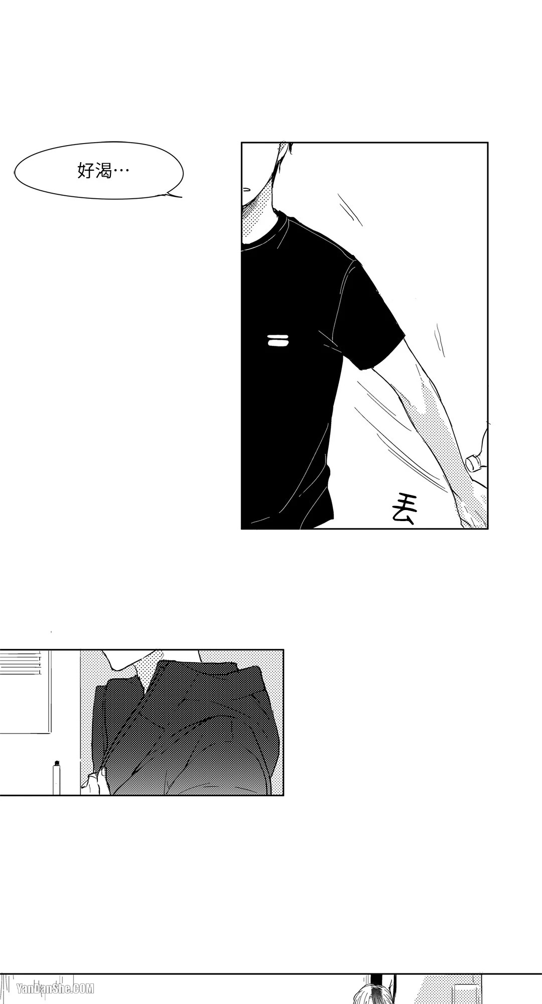 49日 第3话 第25页