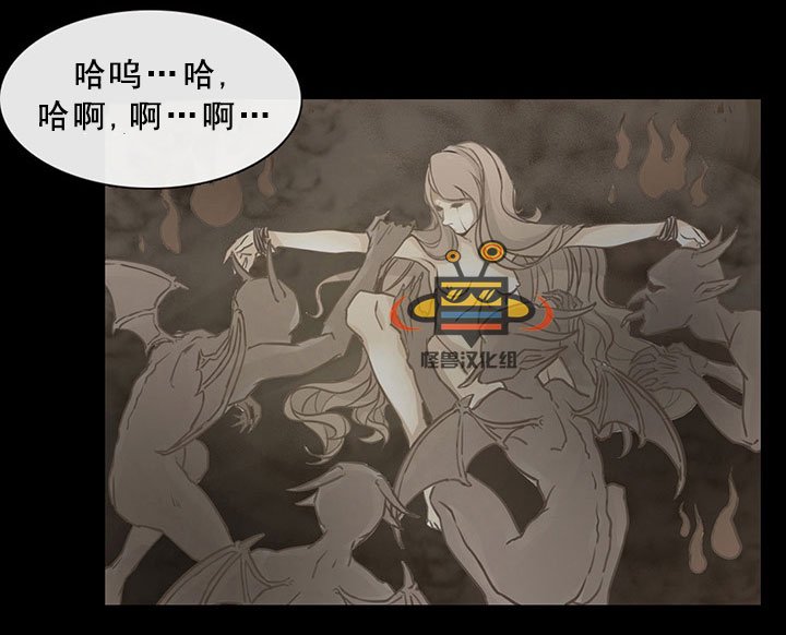 易骗体质 预告 第27页
