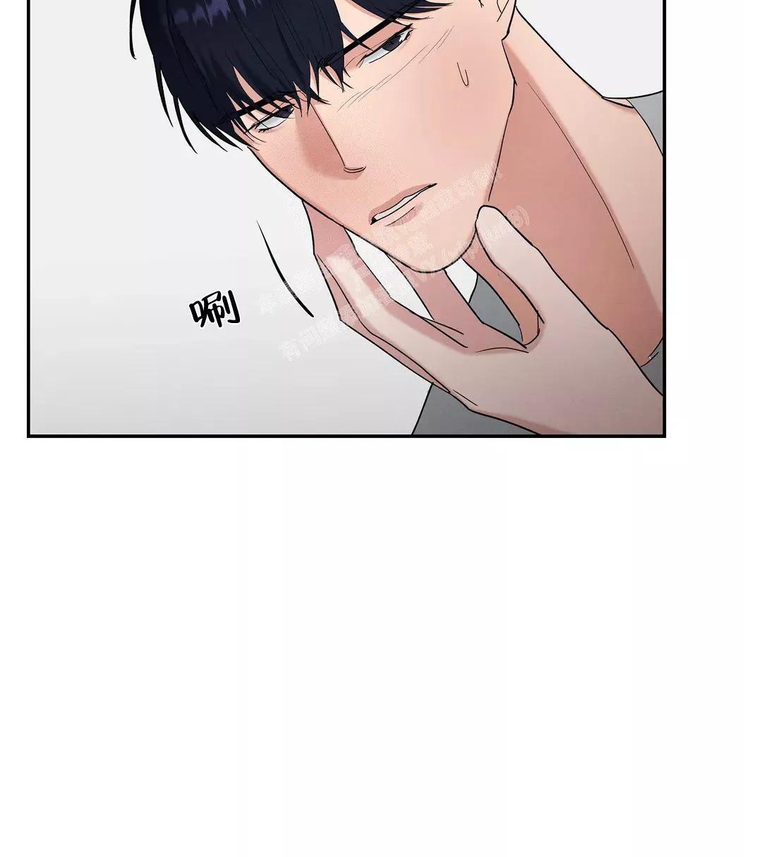 七号男人 第49话 第28页