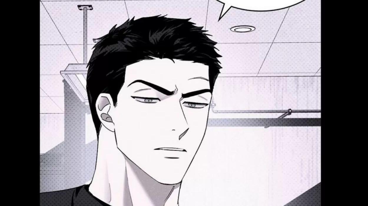 绿色镌像 第3话 第6页