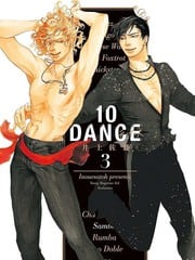 10DANCE 封面