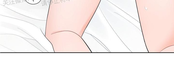 前辈！和我谈谈吧！ 第7话 第26页