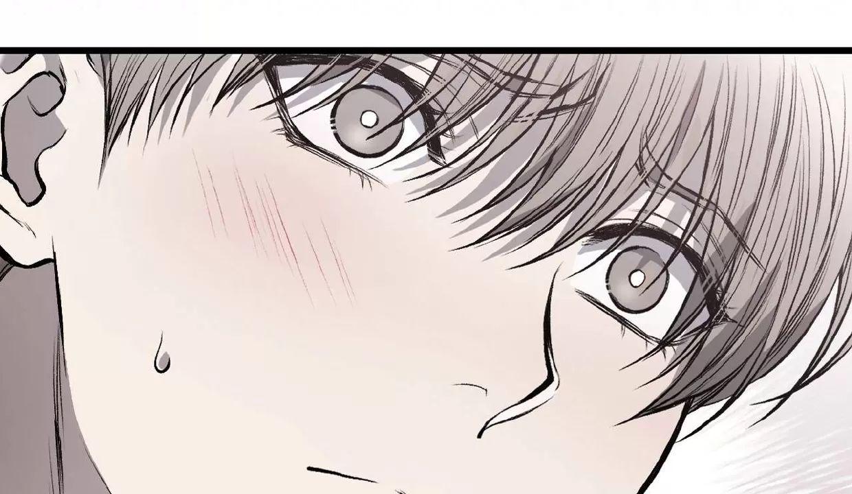 肮脏的XX 第5话 第29页
