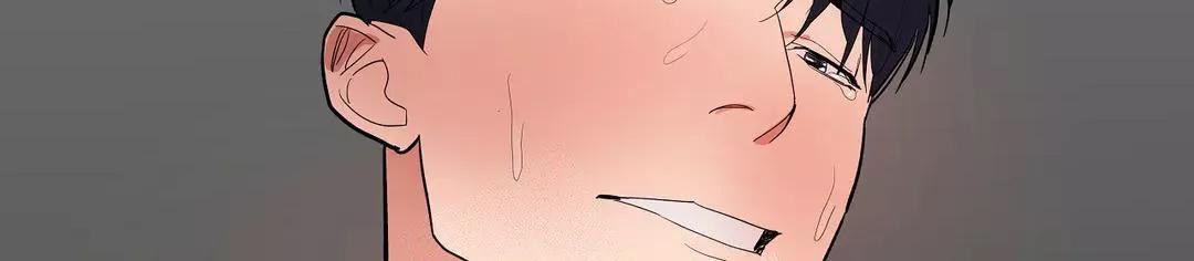七号男人 第51话 第7页