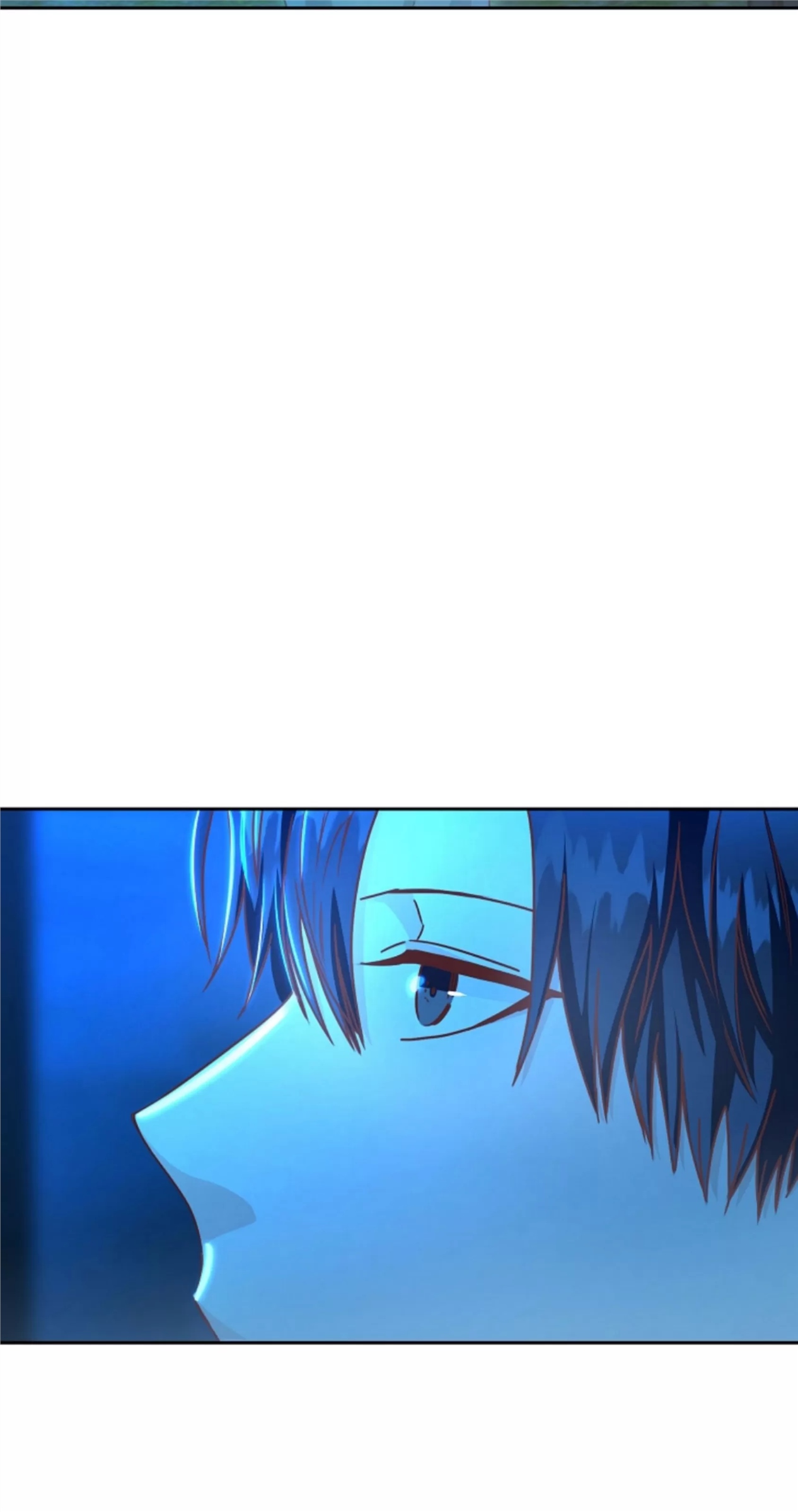 Deprive 第10话 第2页