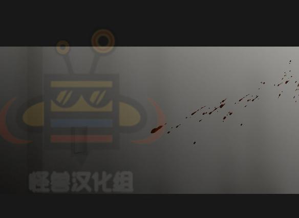 厌倦 第42话 第3页