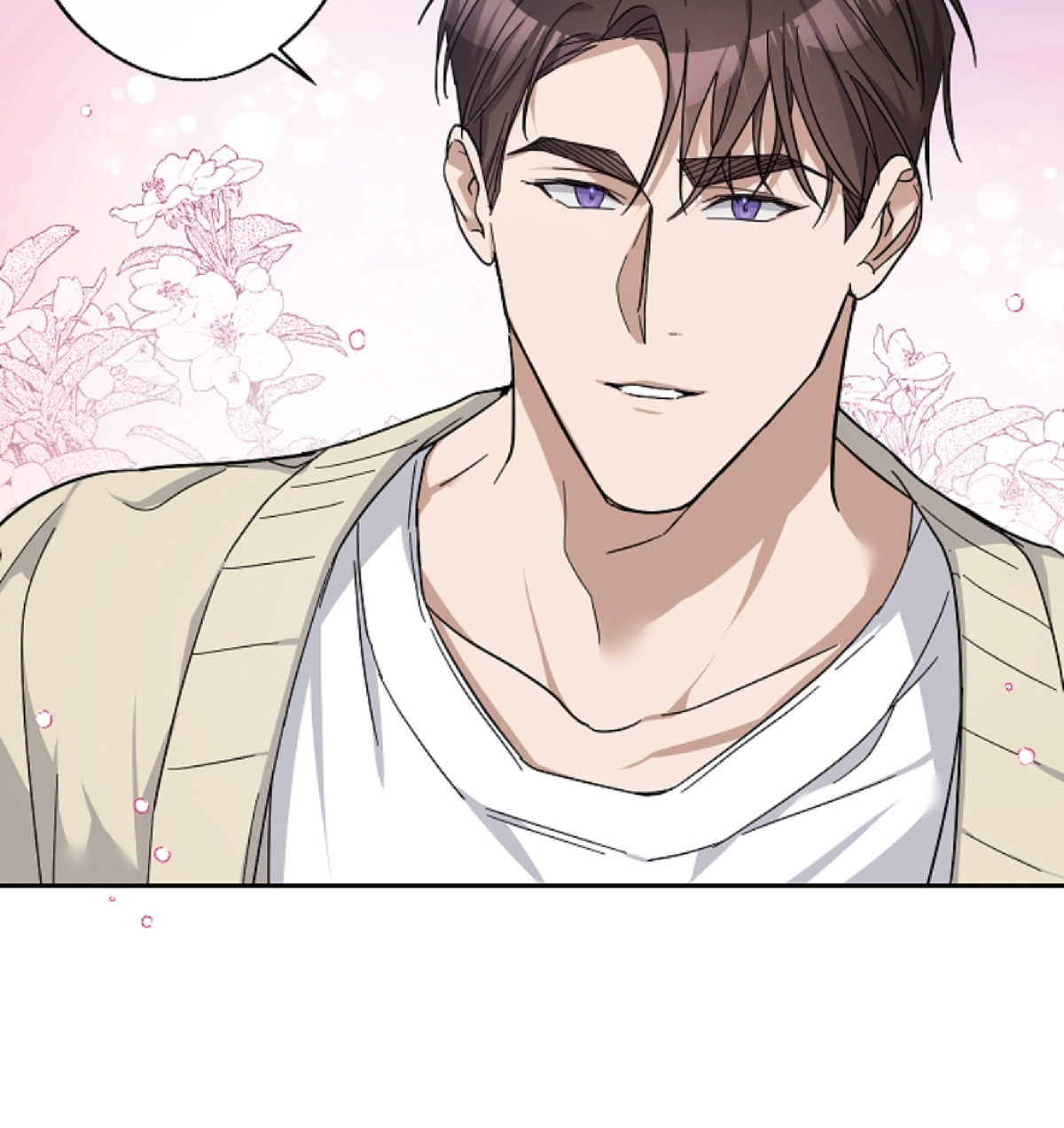 待在我身边，亲爱的 第14话 第29页