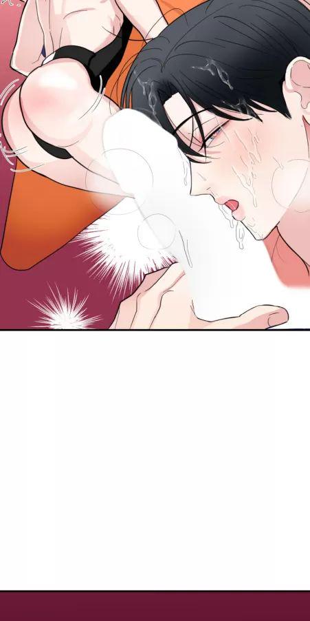 献给傲慢的你 第3话 第27页