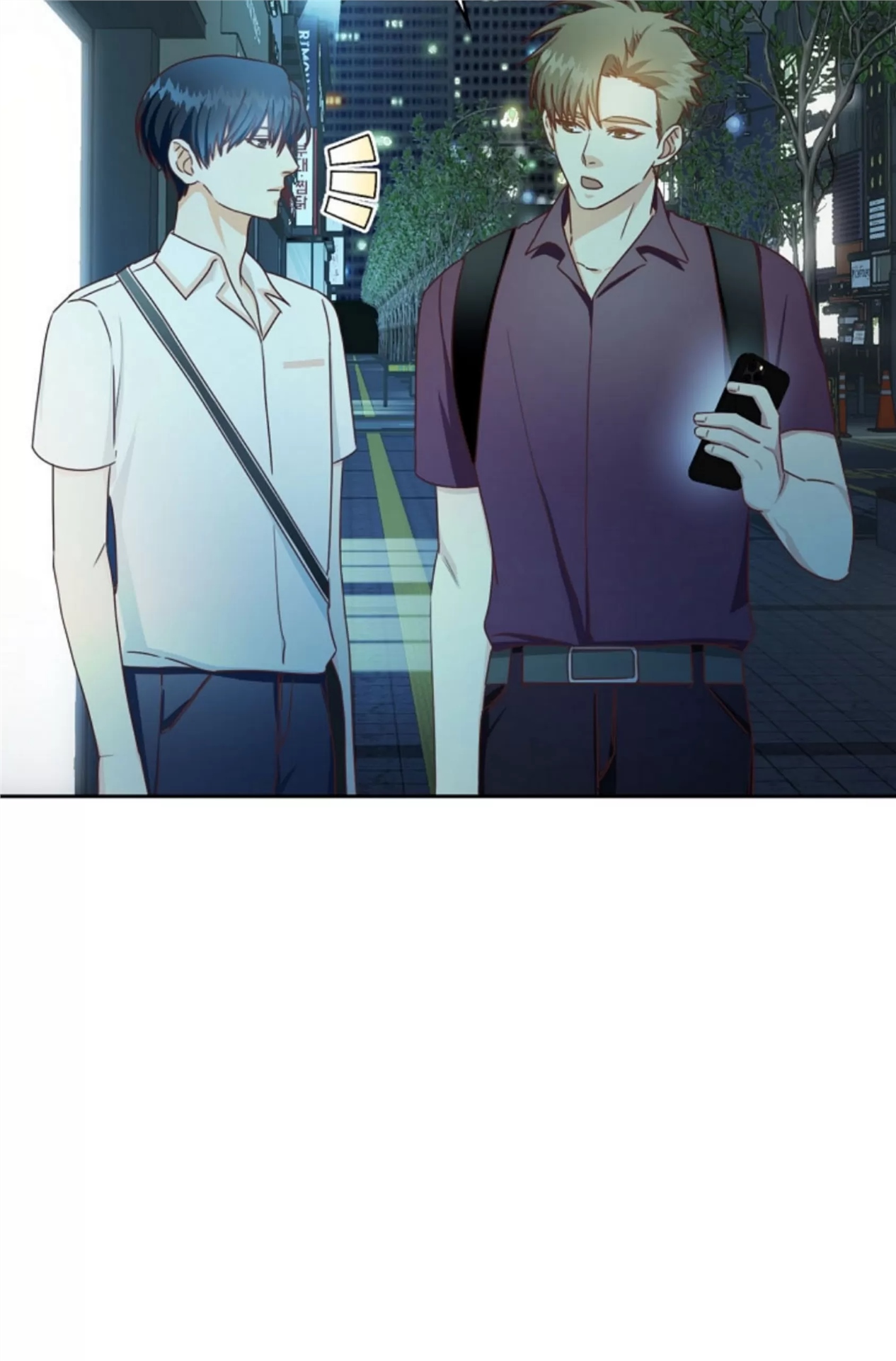 Deprive 第08话 第10页