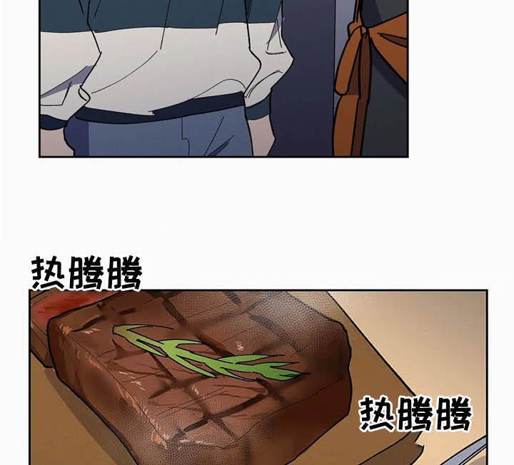 七号男人 第17话 第26页