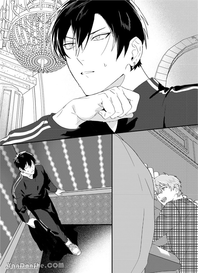我亲爱的专属男主角 第4话 第25页