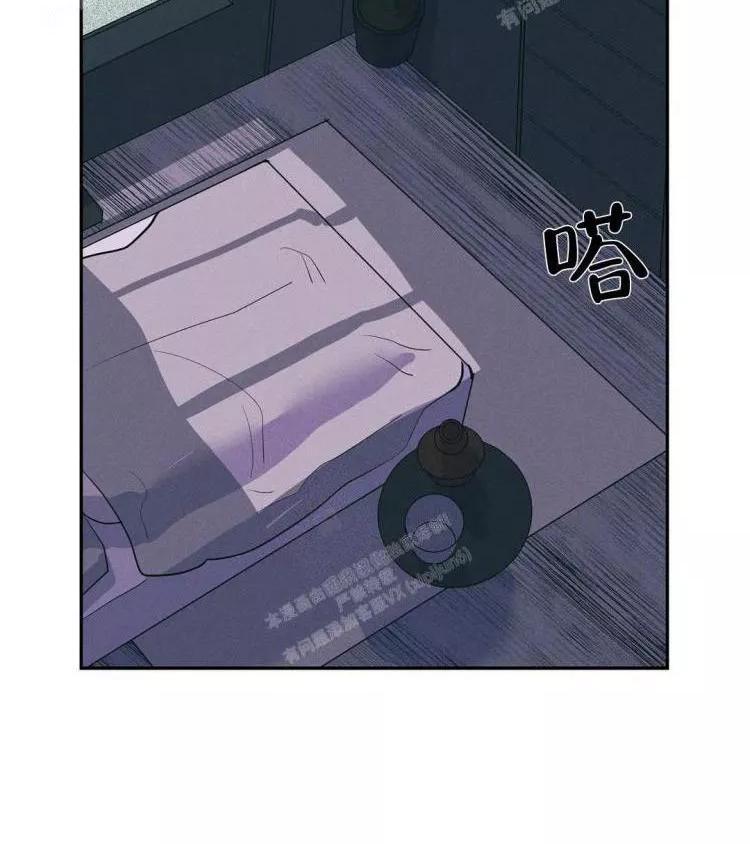 七号男人 第24话 第20页