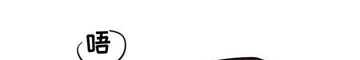七号男人 第20话 第17页
