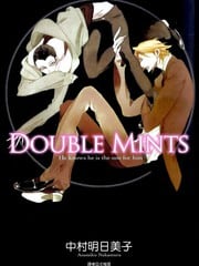 Double Mints 双倍薄荷糖 封面