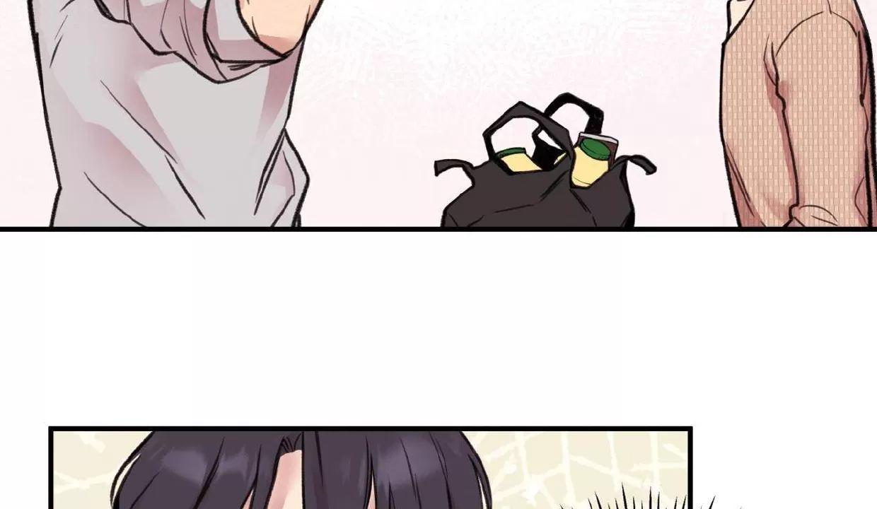 Honey Bear 第3话 第25页