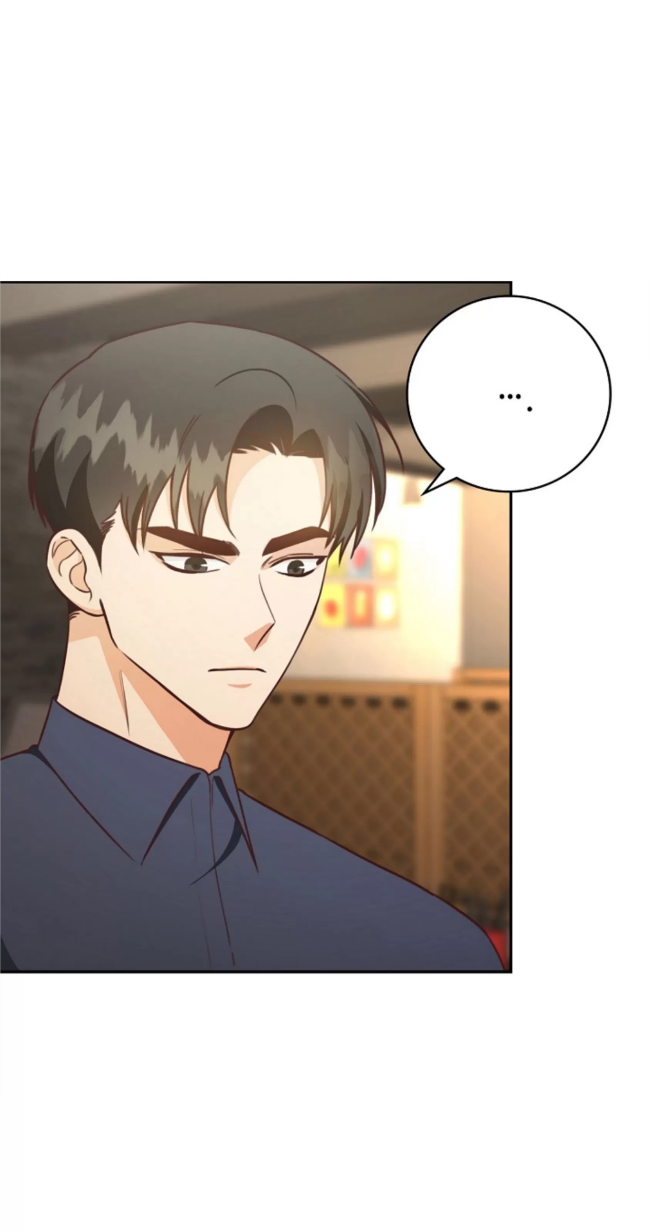 Deprive 第28话 第13页