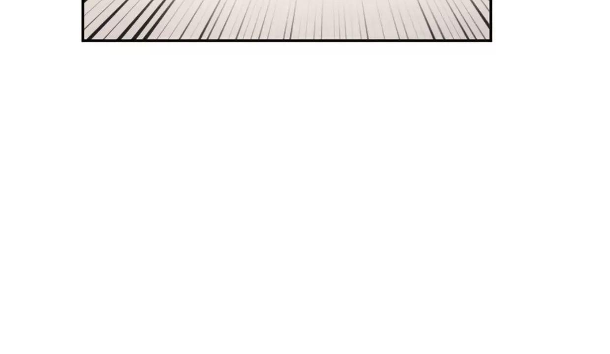 我们的转世 第05话 第9页