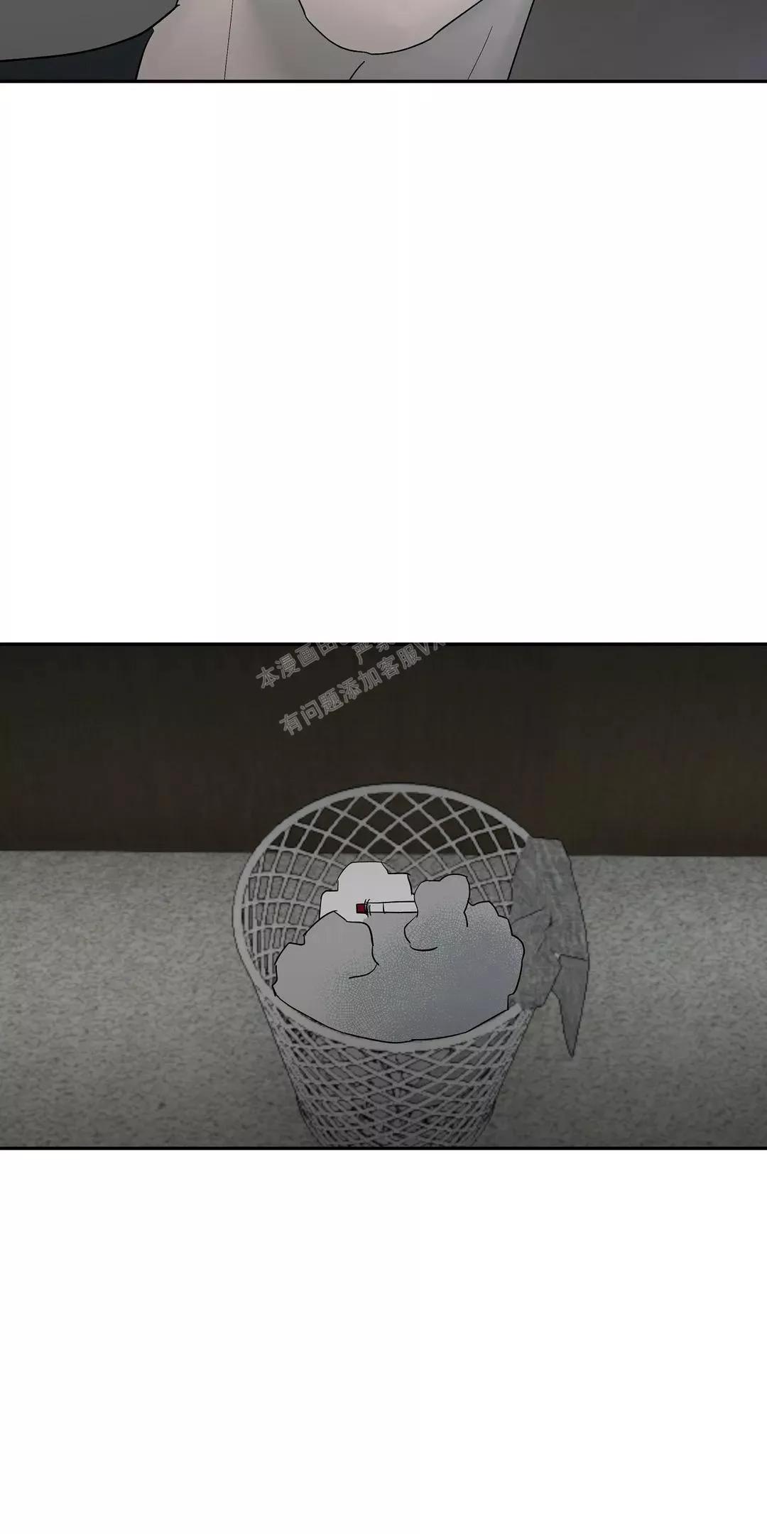 七号男人 第54话 第23页
