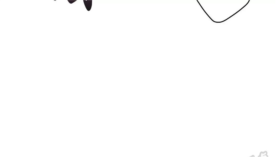 Nameless无名 第09话 第21页