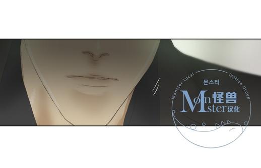 厌倦 第58话 第22页