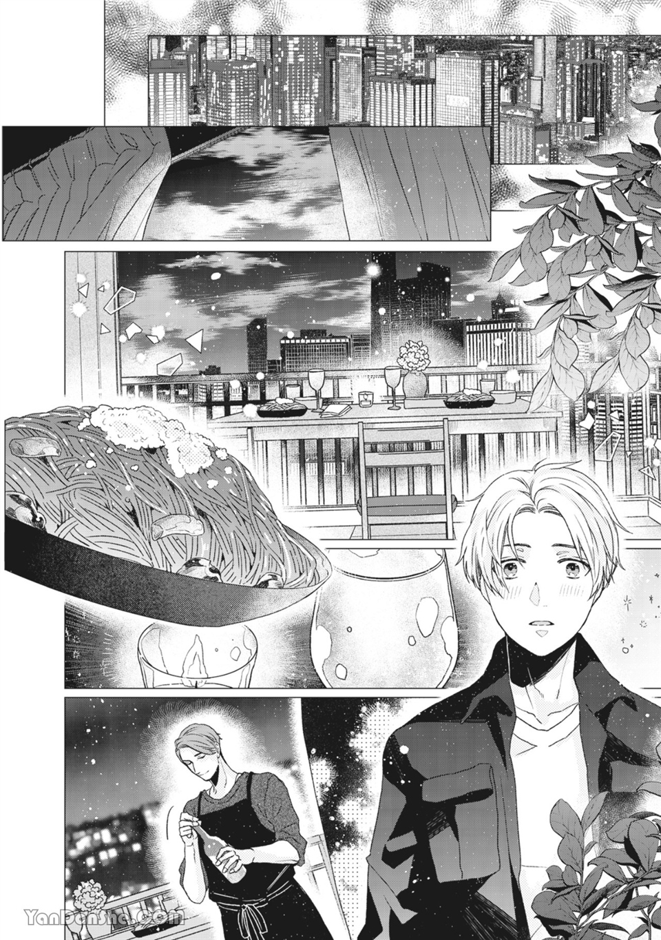 洋溢柠檬香气的晴天 第3话 第23页