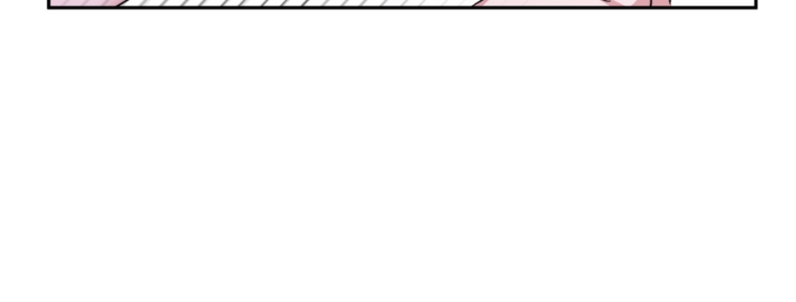 待在我身边，亲爱的 第27话 第5页