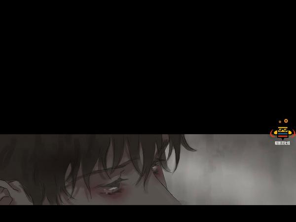厌倦 第21话 第25页