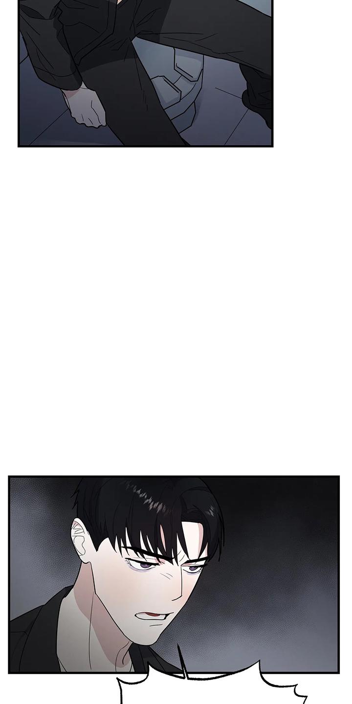 七号男人 第7话 第25页