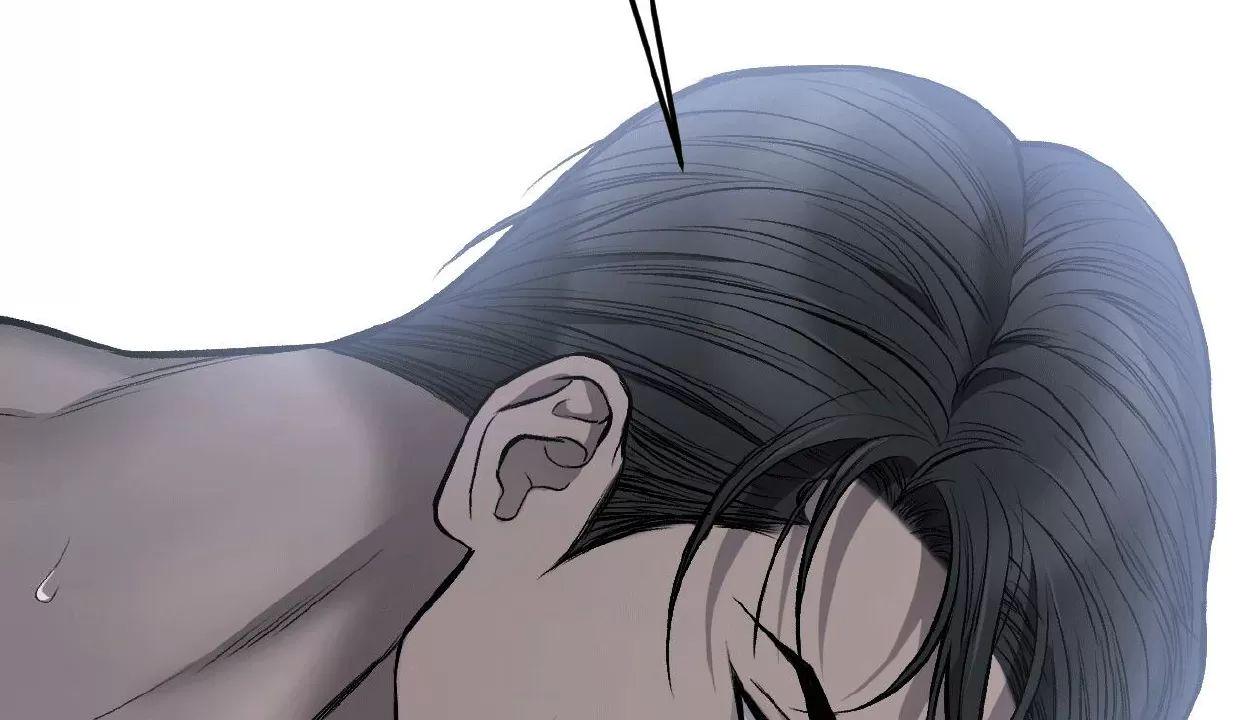 肮脏的XX 第7话 第28页