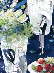 阳伞男孩 封面